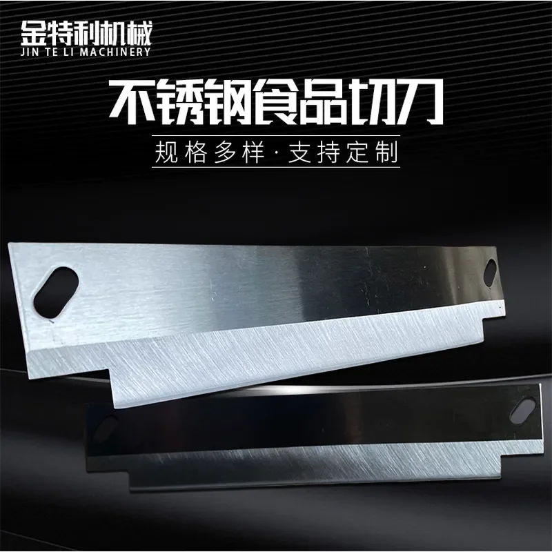 Custom Drawings Available Directly From The Manufacturer Vegetable Cutter Blade Chopper Blade Vegetable Fruit Meat Cutter
