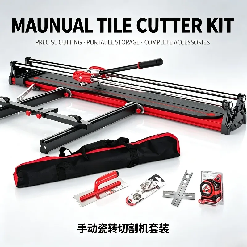 High Precision Manual Tile Push Cutter, Reinforced Handheld Floor Tile Push Pull Cutting Machine