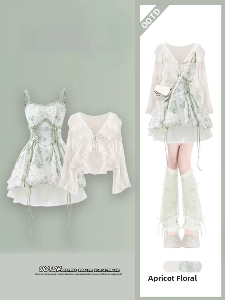 여름 플로럴 프린트 투피스 세트 여성용 하이웨이스트 A라인 스커트 자외선 차단 패셔너블 귀여운 소녀 의상