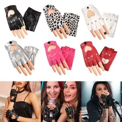 Girl Five Finger PU Leather Gloves Ladys Driving Show Pole Dance Mittens for Women Men Gothic Lolita Cosplay Party Gloves