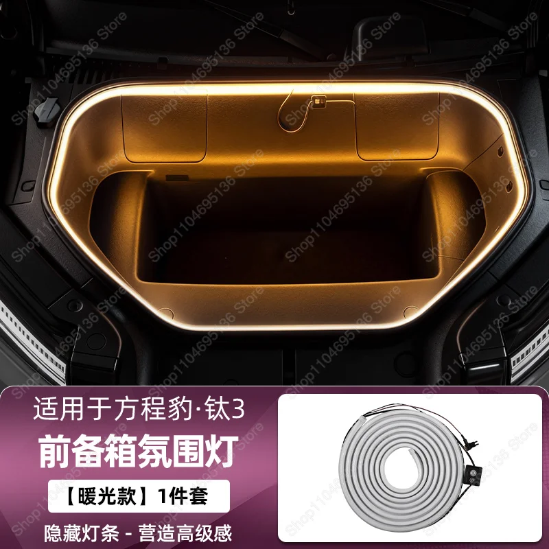 new！front-trunk-lighting-strip-for-byd-fangchengbao-equation-leopard-3-titanium-3-super-titan-tai-3-three-2025-accessories