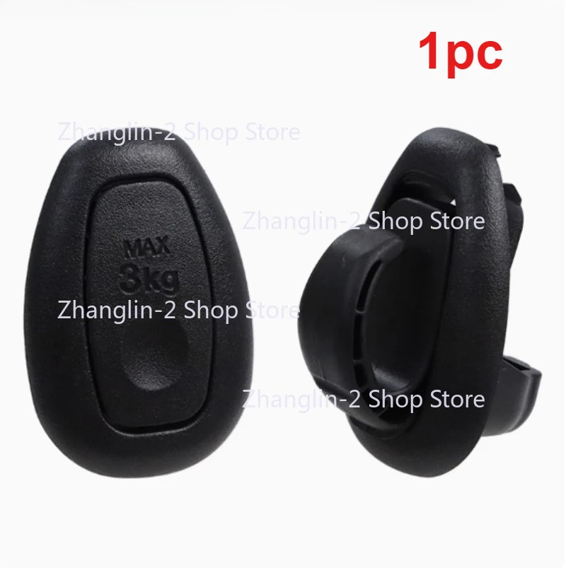 Hot Sell For Kymco CT250 300 PEOPLES LIKE RKS 150 ST250 Inner Box Storage Box Hook