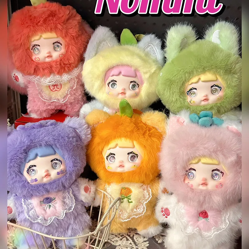

Nommi Interesting Fruit Blind Box Nommi V3 Vinyl Doll Surprise Box Cute Action Figure Mystery Bag Pendant Doll Toys Gift