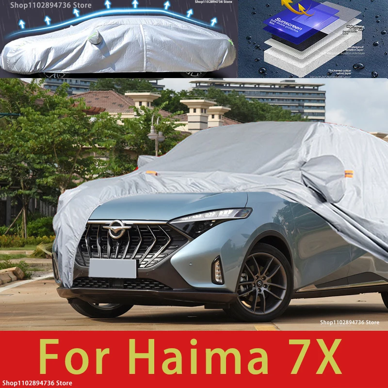 

For Haima 7X Car protective cover, sun protection, cooling protection, car clothing, car paint protection auto