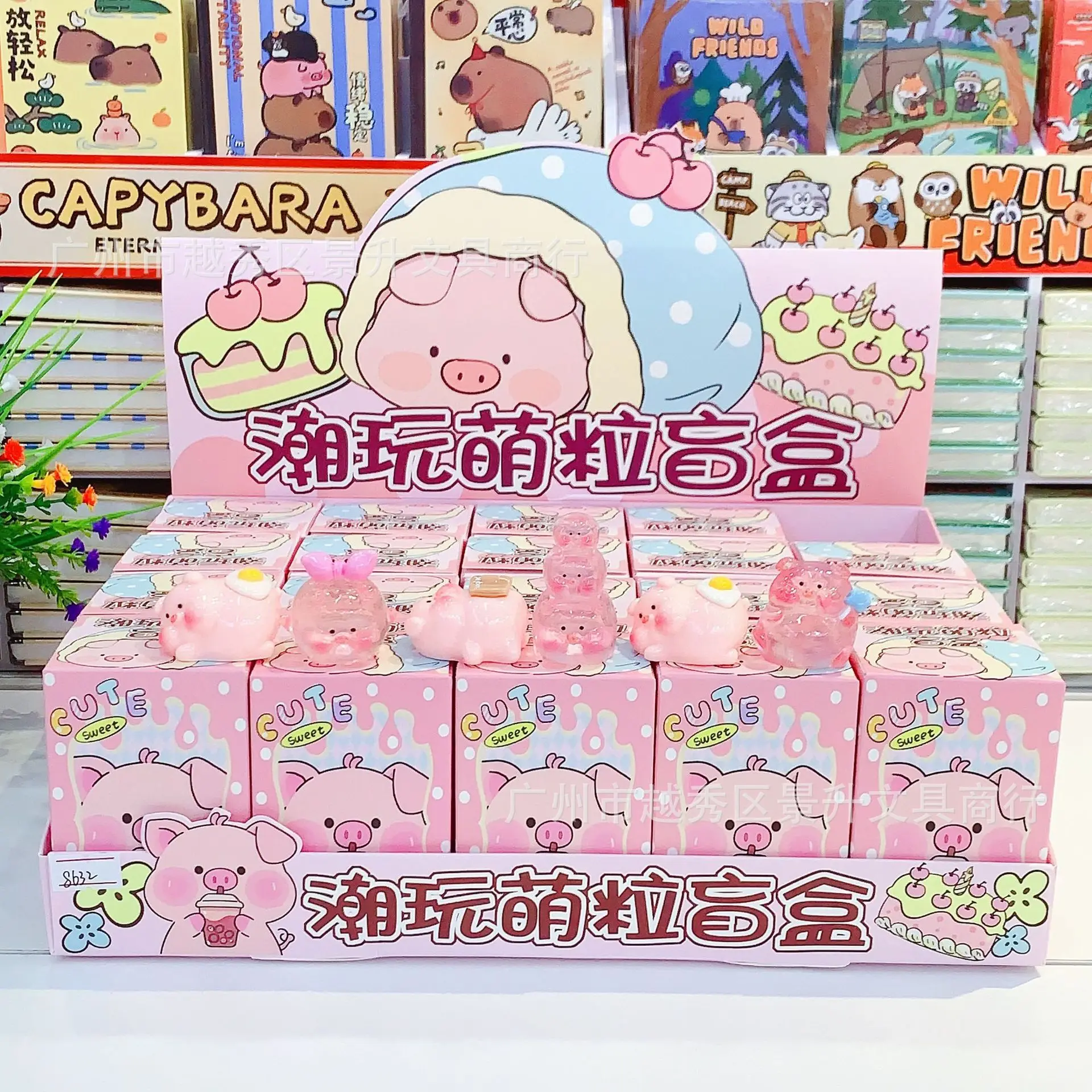 

20 шт., мини-свинья, слепая коробка из смолы, милые детские аксессуары из трех серии, настольный кавайный орнамент, детские подарки-сюрпризы, игрушки