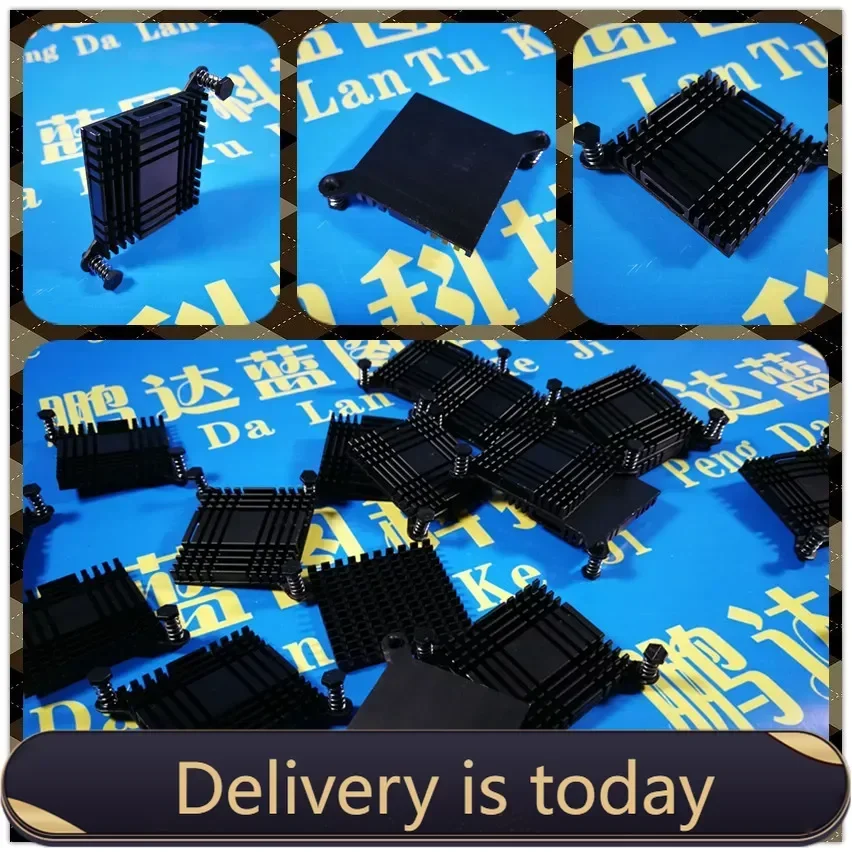 pa 38*38 * 6mmMM Bridge Chips Radiator 4010 Fan Cooling Block with Rubber Nail Pure Aluminum Ear-to-Ear Aluminum Cooling Fin
