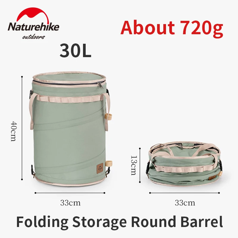 Naturehike Folding Storage Bucket 30L High Capacity Portable Storage Round Bucket Camping Travel Clothing Tools Sundries Bag