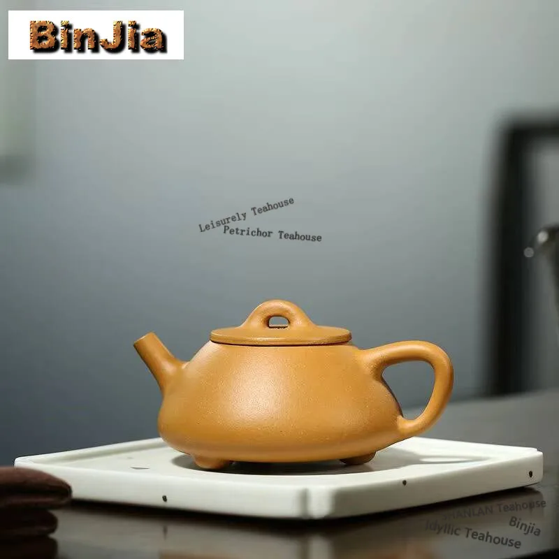 

180 мл старинные исинские чайники из фиолетовой глины, каменная ложка ручной работы, необработанная руда, желтый Глиняный Чайник с ситечком, чайный набор Zisha