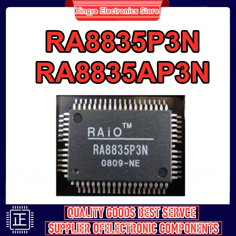 

RA8835P3N RA8835AP3N RA8835AP3N RA8835P3N QFP-60 микросхема 100% новый оригинал на складе