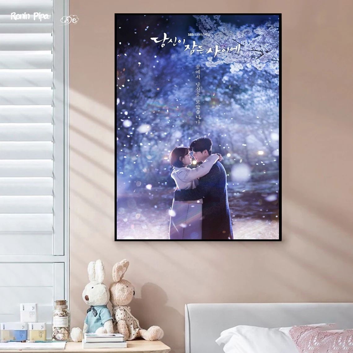 While You Were Sleeping Movie Poster Art Print Canvas Painting Wall Pictures Living Room Home Decor (No Frame)