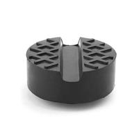 Floor Slotted Car Rubber Jack Pad Frame Protector Adapter Jacking Disk Pad Tool For Pinch Weld Side Lifting Disk Car Jack Pad