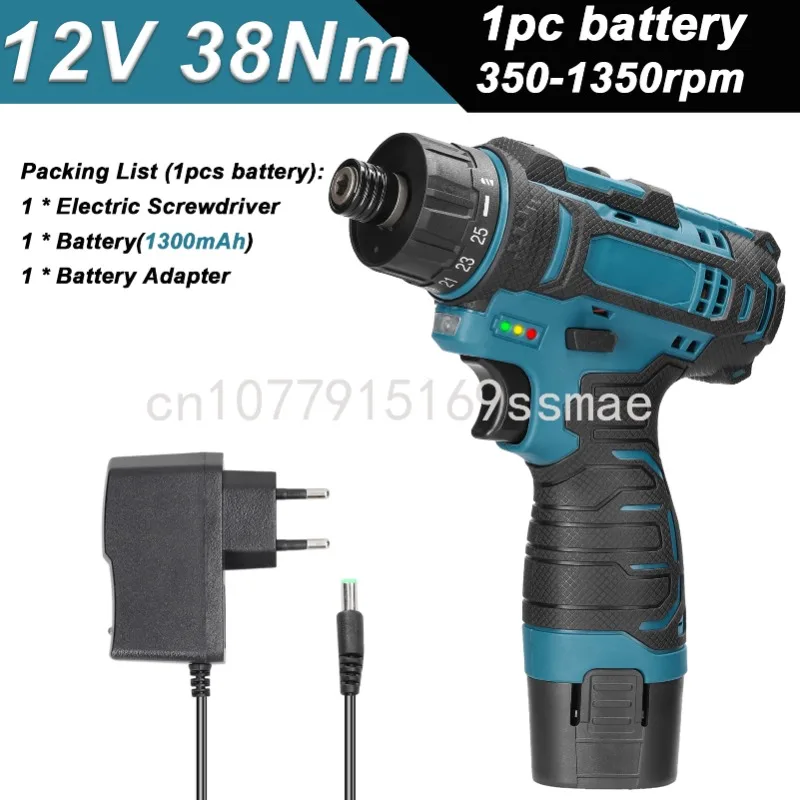 12/18V Lithium Screwdriver Brush Motor Electric Screw Driver Torque Adjustable 2 Speed Control Modes Repairing Tool Kit