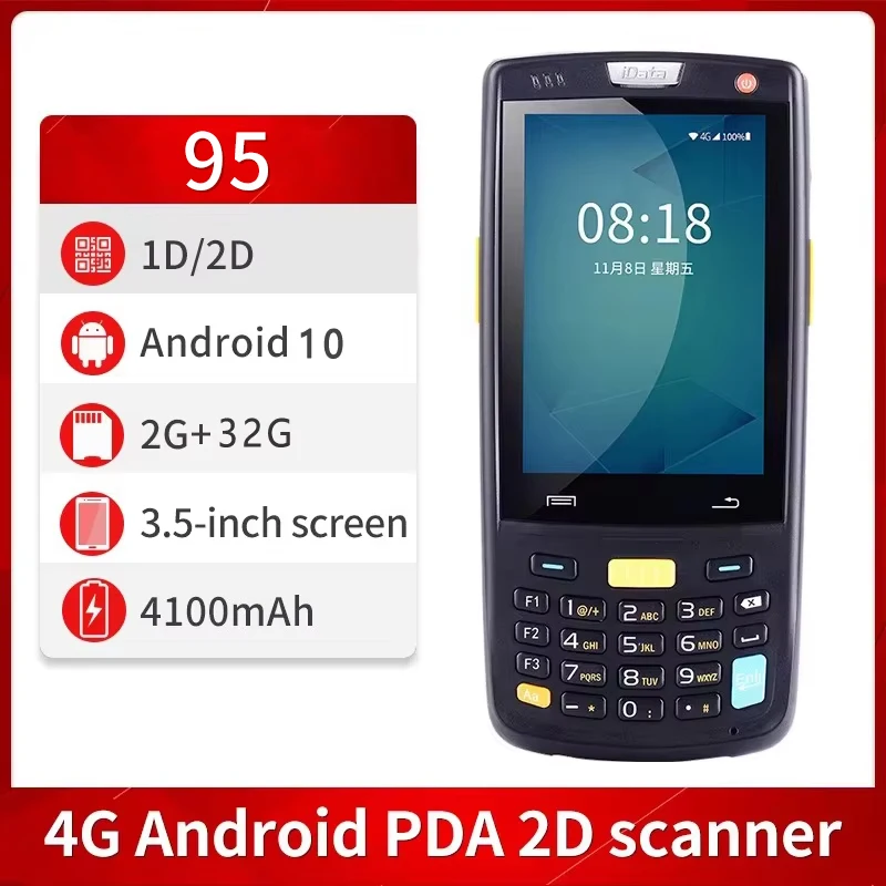 95/PRO Handheld Terminal Android 10 WIFI Bluetooth 8G GPS Bar Code Scanner PDA Data Collector