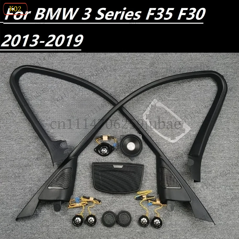 LK A‑Pillar Tweeter Woofer Center Pillar Horn For BMW 3 Series F30 F35 2013‑2019 Car Replacement Accessories