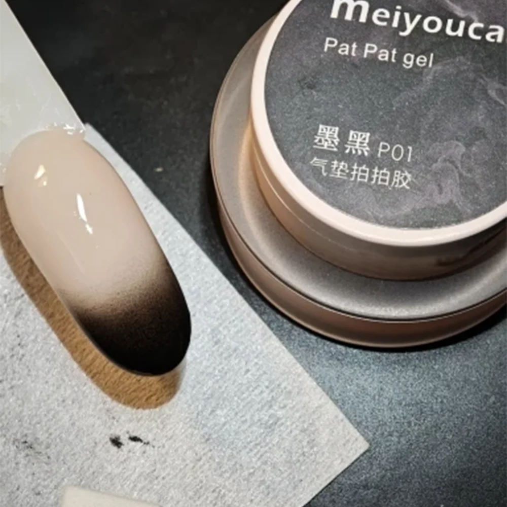 1Jar Black Pat Painting Gel Nail Polish with Air Cushion Gradient Matte Texture Nail Patting Glue Soak Off UV LED Nail Varnish 8