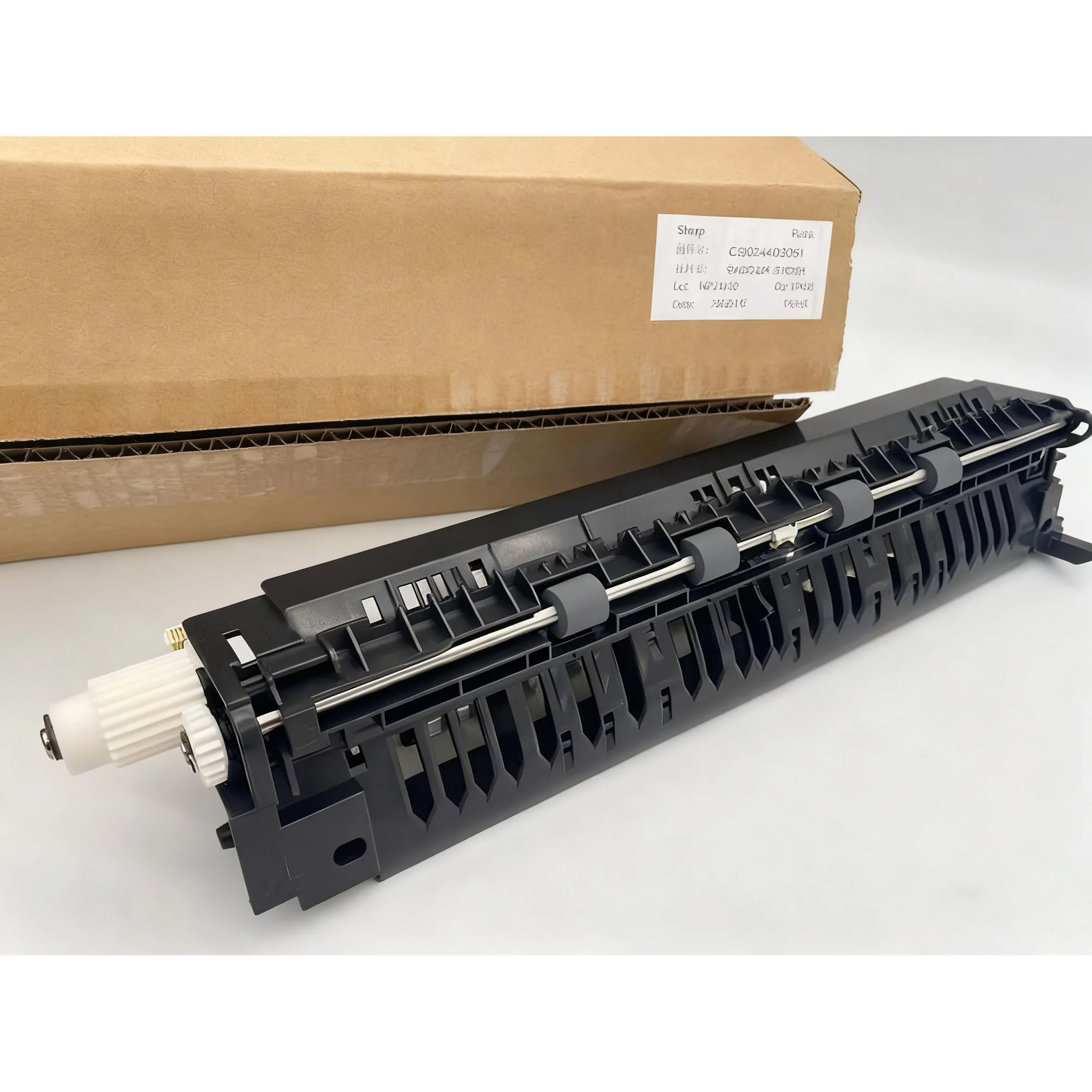 

Paper discharge component for Sahrp MX5608 5658 4608 4658 564 464 4621