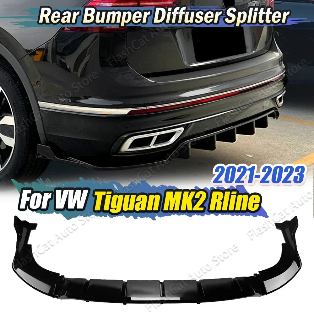 Rear Side Splitters Spoiler Lip Cover For Volkswage Tiguan MK2 Rline 2021 2022 2023 5 Fins Glossy Black Car Rear Bumper Diffuser