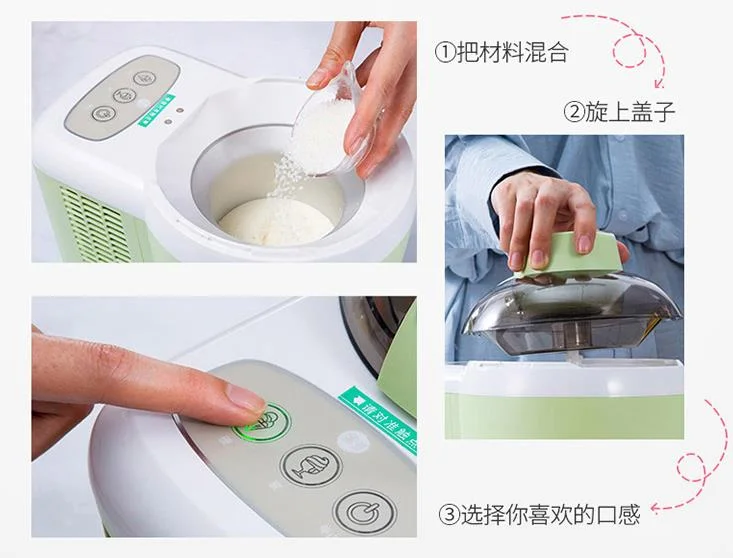 chinafuxin home full automatic ICM-700A-1 mini icecream machine household smart ice cream maker 0.6L DIY 110-220--240V