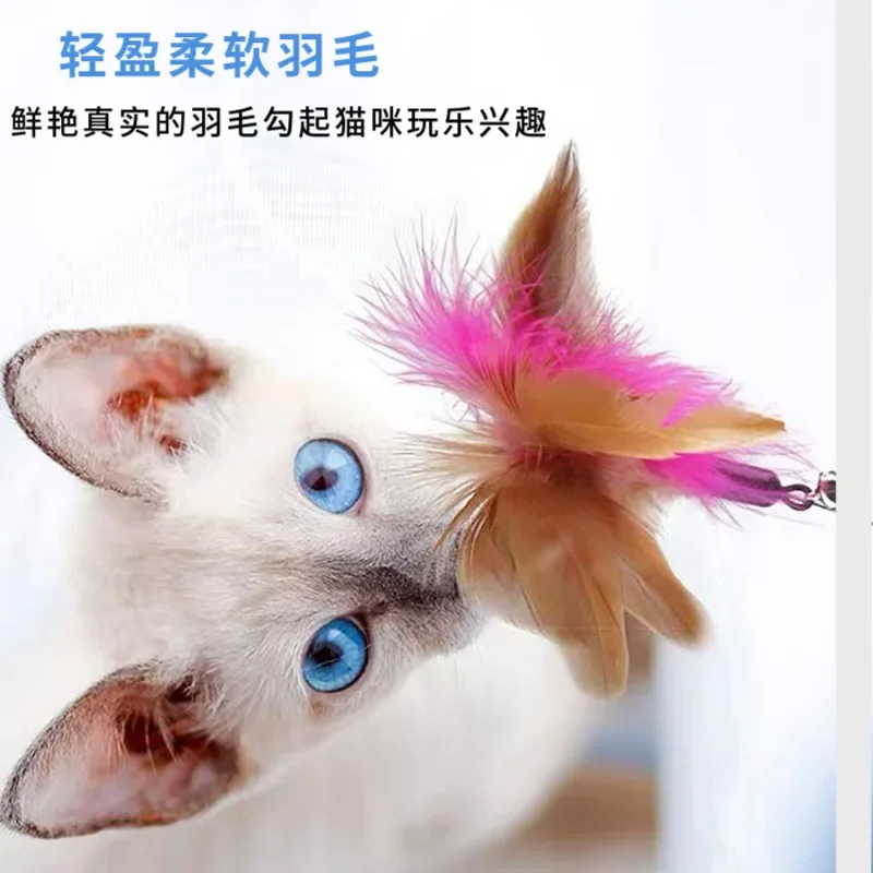 Interactive Cat Toy Self-hi Game for Cats Feather Teaser Stick with Bell Cat Teaser Stick Collar Kitten Playing Pet Accessories