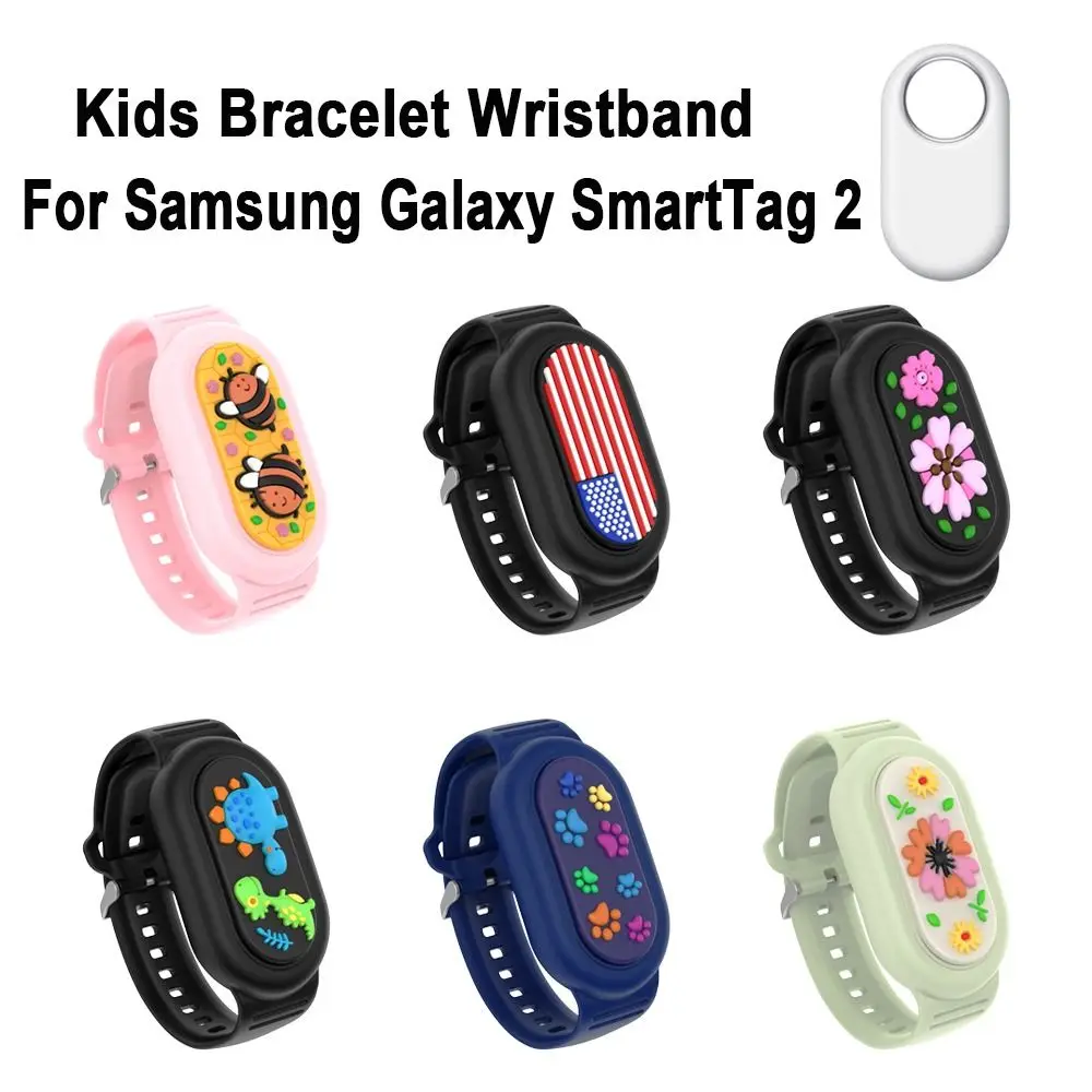 Silicone Kids Bracelet Cartoon Case Waterproof Child Wristband Bracelet Holder Tracker Accessories for Samsung Galaxy SmartTag 2