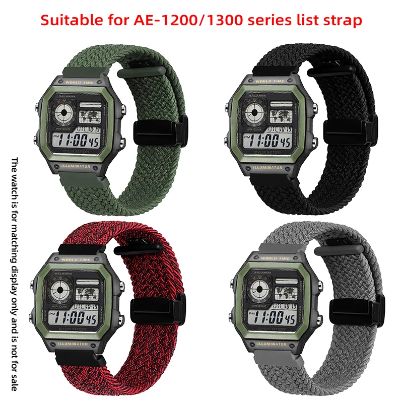 Elastic Nylon Weavi…