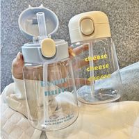 Plastic Kids Sippy Cup Creative Leak-proof 400ml Toddlers Beverage Cups with Straw Lightweight Cartoon Water Bottles