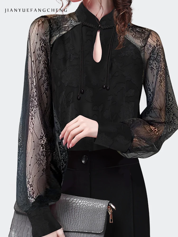 Ladies Lace Blouses Loose Black Floral Embossed Hollow Out Lantern Sleeves Tops 2024 Summer New Elegant Vintage Women Blouses