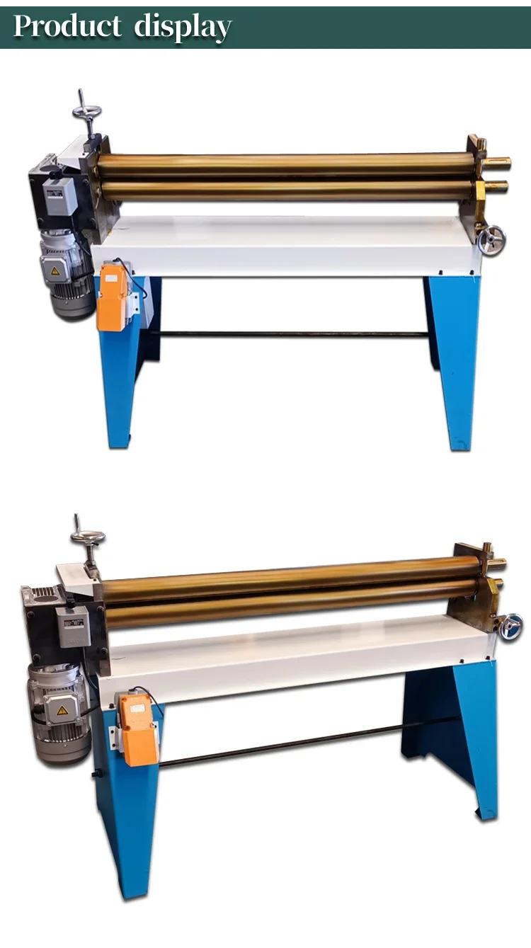 Small electric 1.5x1300mm three-roll sheet rolling machine