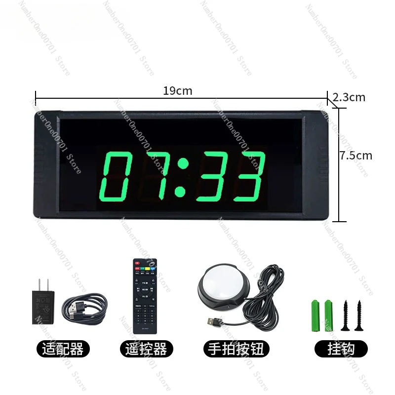 

Timer Competition Special Multi-Function LED Handheld Timer Lecture Marathon Race Timer