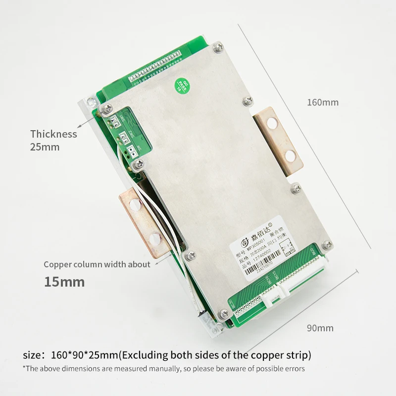 

Jiabaida bms 12V/24V/36V/48V/60V/72V 3S-24S bms for lithium battery 100A/120A/150A/200A/250A lifepo4 bms 4s 200a jbd bms