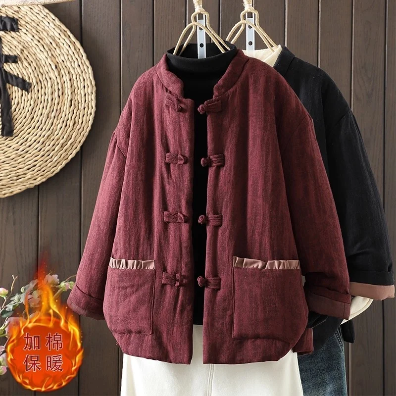 Women Autumn Winter Jacquard Coat Chinese Style Buttoned Cotton Jacket With Stand Up Collar Short Warm Quilted Top w1367