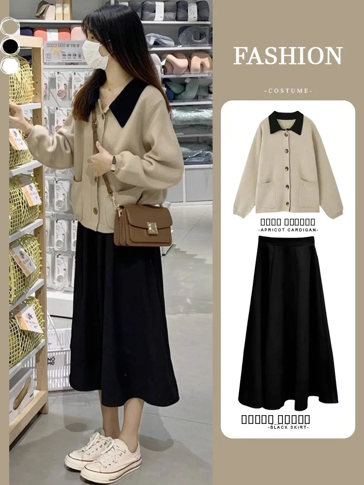 

Thiened Knitted Open Cardigan Sweater Color Blo Collar Women's Autumn Winter Faion Lazy Sle New Arrival BeauMark