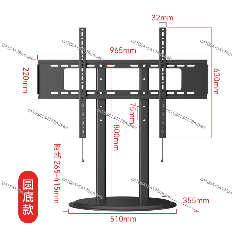 75-85-86-90-inch TV Desktop Raised Base Desktop Landing Bracket