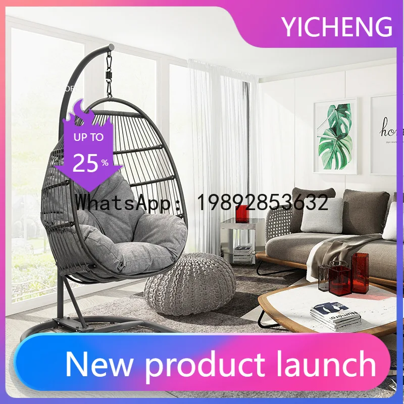 Hys hammock chair - indoor swing, balcony leisure, outdoor garden patio rattan chair