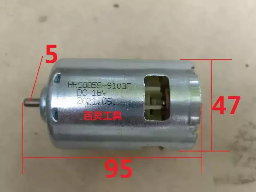 885 DC Motor 18V High Torque High Speed Replacement Motor for Table Saw DIY Power Tool Electric Equipment