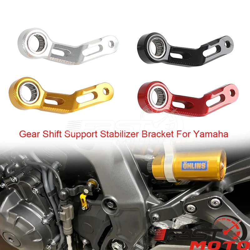 Gear Shift Support Shift Lever Stabilizer For YAMAHA MT-09 MT09 Trace 900 9 GT 900GT 9GT FZ-09 FZ09 FJ-09 XSR900 XSR 900 Niken