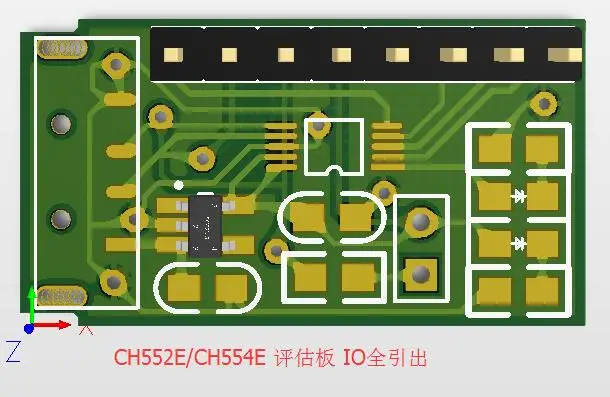 CH552E/CH554E Evaluation Board Development Board Experiment Board