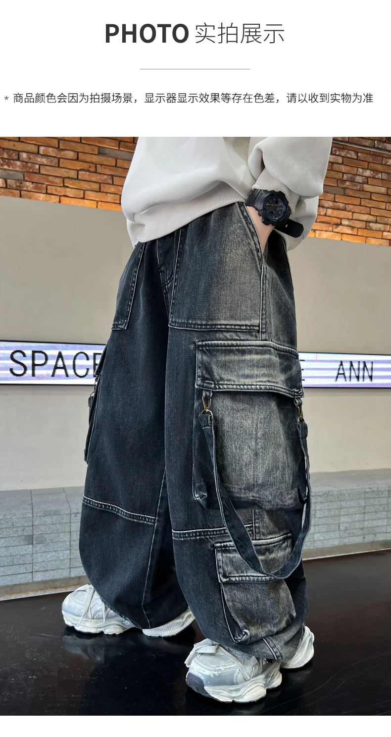 Jungen Retro-Jeans Frühling Herbst Neue Teenager Kinder Street-Style Lässige Gerade Weite Hose Kinder Cargo Denim-Jeans – Detail 2