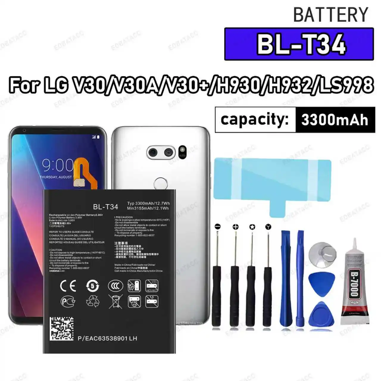 بطارية BL-T34 جديدة عالية الجودة لعام 100% لهاتف LG V30/V30A/V30+/H930/H932/LS998 بطارية بديلة + أدوات مجانية
