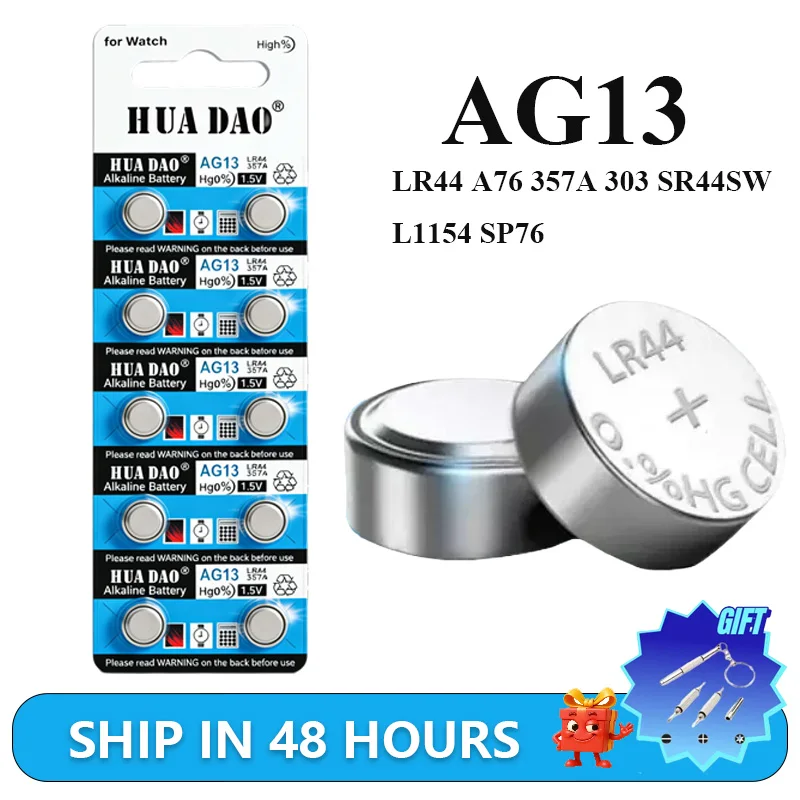 

Щелочные батарейки AG13, батарейка-таблетка 1,5 В LR44 357 SR44 LR1154, батарейки-таблетки L1154, батарея для часов, игрушечного пульта дистанционного управления