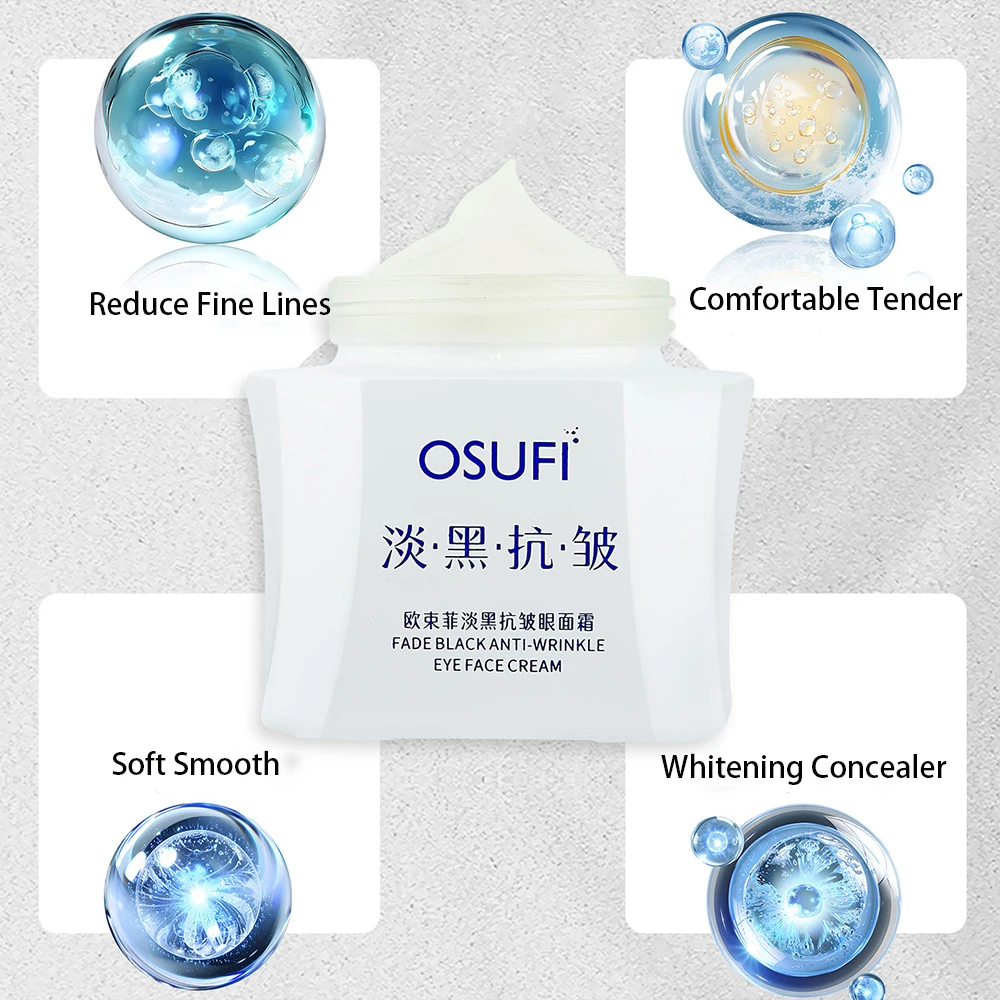 تتلاشى بشكل فعال الميلانين يقلل من الخطوط الدقيقة كريم وجه مريح وناعم وخافي عيوب البشرة كريم تفتيح البشرة والعناية بالبشرة #1