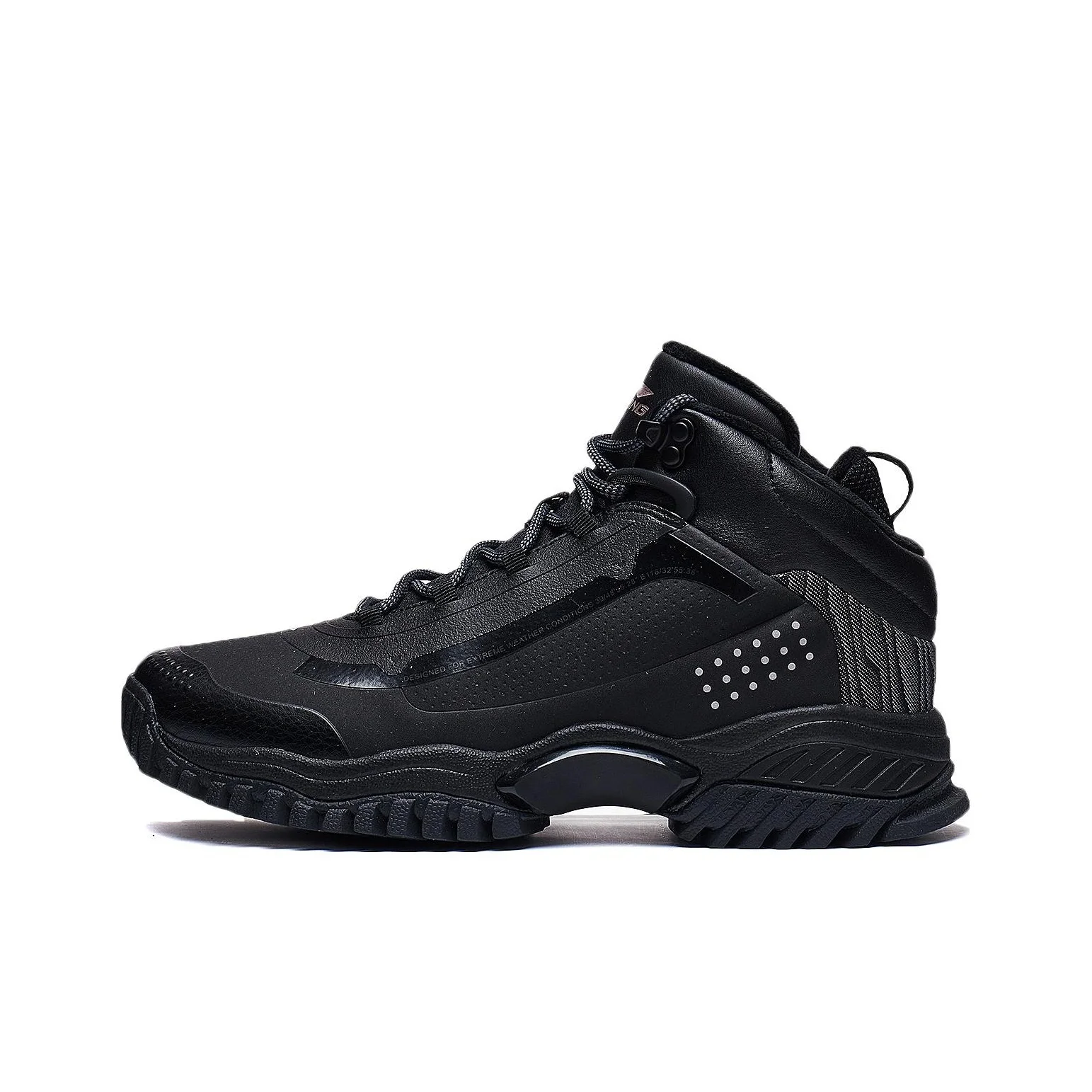 chaussures-decontractees-basses-antiderapantes-et-resistantes-a-l'abrasion-li-ning-baohe-lite-pour-hommes-noires-aglt183-1