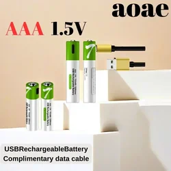 USB Li-ion AAA Rechargeable Battery Aaa 1.5V 750mWh Lithium Batteries  for Toys Camera Flashlight aaa usb battery