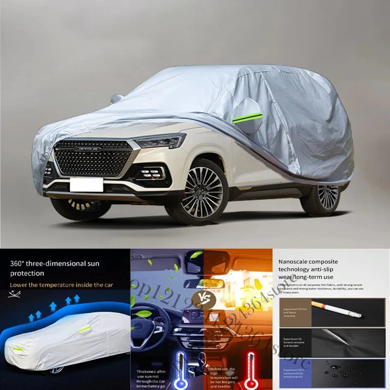 

For Jetour-X95 Auto Anti snow Anti dust Anti-uv Anti peeling paint And Anti Rainwater 210t car cover Car cover protection