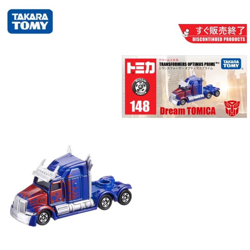 TAKARA TOMY Dream card Transformers Optimus Prime alloy model, boys collection of decorative toys, children\'s holiday gifts.