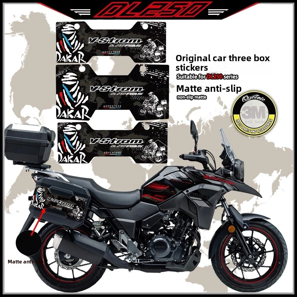 

Для Suzuki DL250 мотоциклетная защитная наклейка на багажник, три коробки, матовая наклейка Dakar, модификация топливного бака, наклейка на боковую коробку