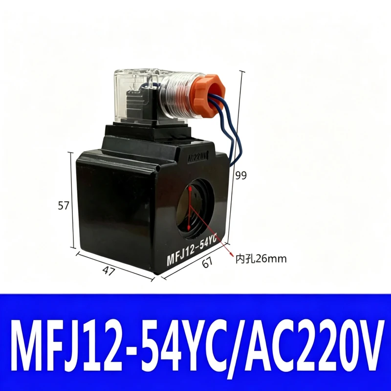 Hydraulic Solenoid Valve Coil MFJ12-54YC Inner Hole 26mm Height 47mm AC220V AC110V