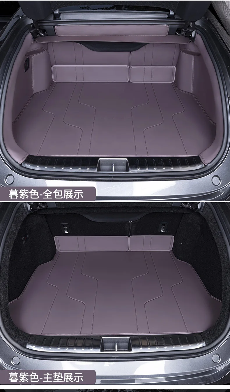 Cargo Liner For AVATR 12 2025 Full Coverage Car Trunk Mat Scratch-Resistant Wear-Resistant Protective Pad Car Interior Accessory detail image 8