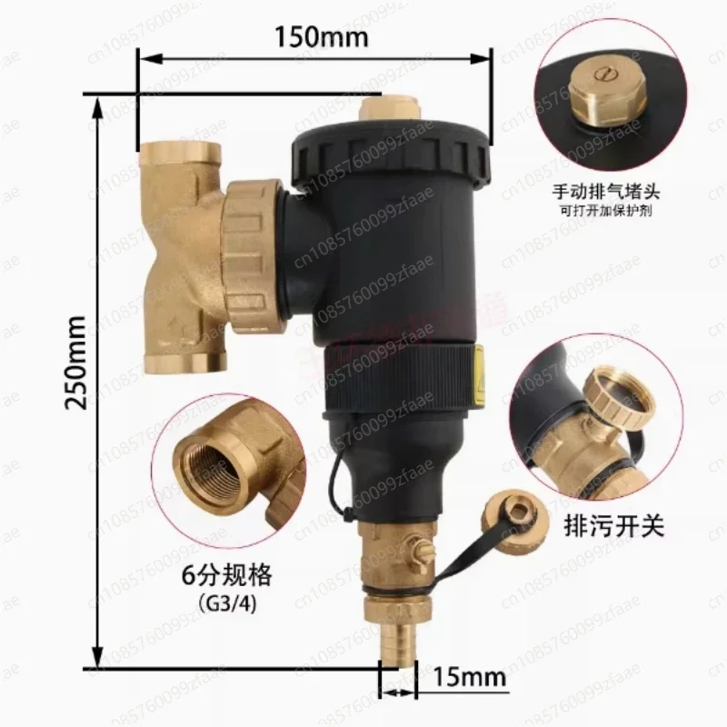 Magnetic decontaminator wall-hung boiler magnetic filter boiler descaling filter valve heating floor