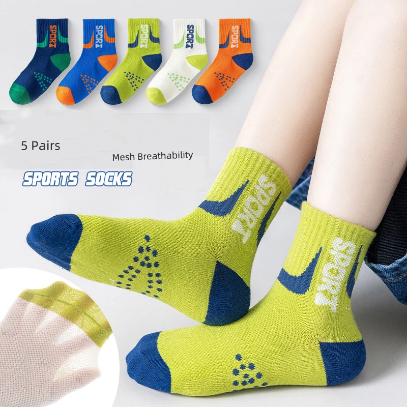 Boys' Socks Spring and Summer Thin Mesh Children's Letter Sports Sweat-absorbing and Breathable Cotton Socks 3-15 Years